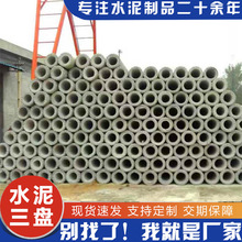 �߉���·ʹ��12��15�״󏝾�ˮ��늾��U���������A�o�����K�˗U