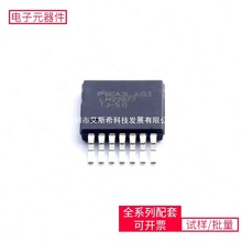 DC-DC LM22677TJE-5.0/NOPB TO-263-7 SKY13330-397LF SKY85201-1