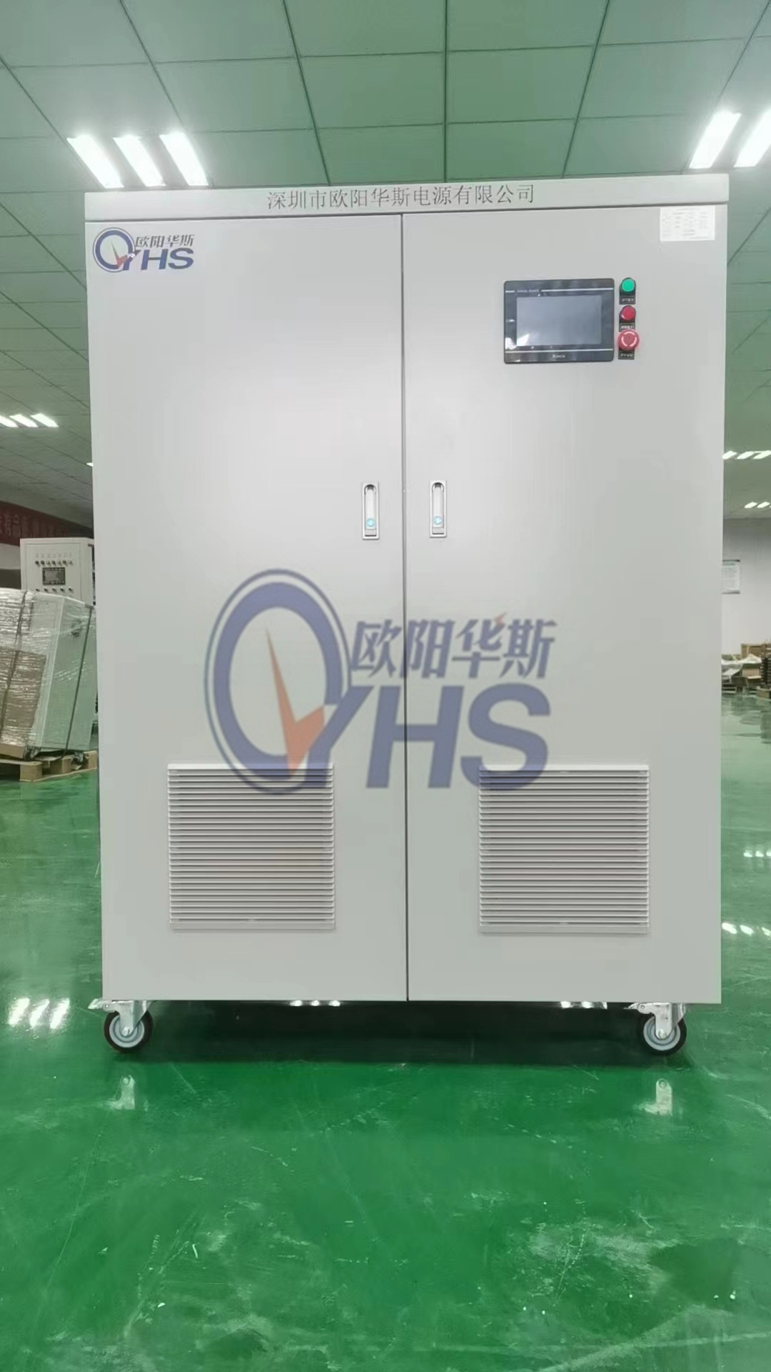 ŷ����˹����100KVA�����ɵ���Ƶ��Դ�����������磬0-1000V�ɵ�