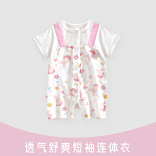 �������냺�o���B�w�¼���A��·��ļ�������Ů���������������