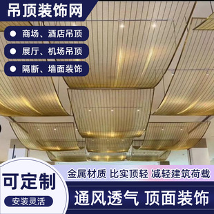 䓰�W������������^�V�X��W�X���WĻ��؛��չʾ�Wչ�܂Ȱ�W