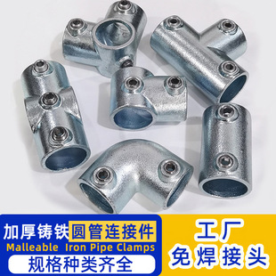 �ԚⱤ����B��ͨ48mm��\䓹��B�Ӽ���ͯ�Θ��@�����Fͨ�ۼ����^