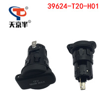 39624-T20-H01 ���ùڵ��Ӱ˼��CRV˼��URV�����͸��������