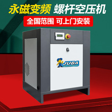 Z׃lݗUCoՉC7.5/15/22KWI380VsC