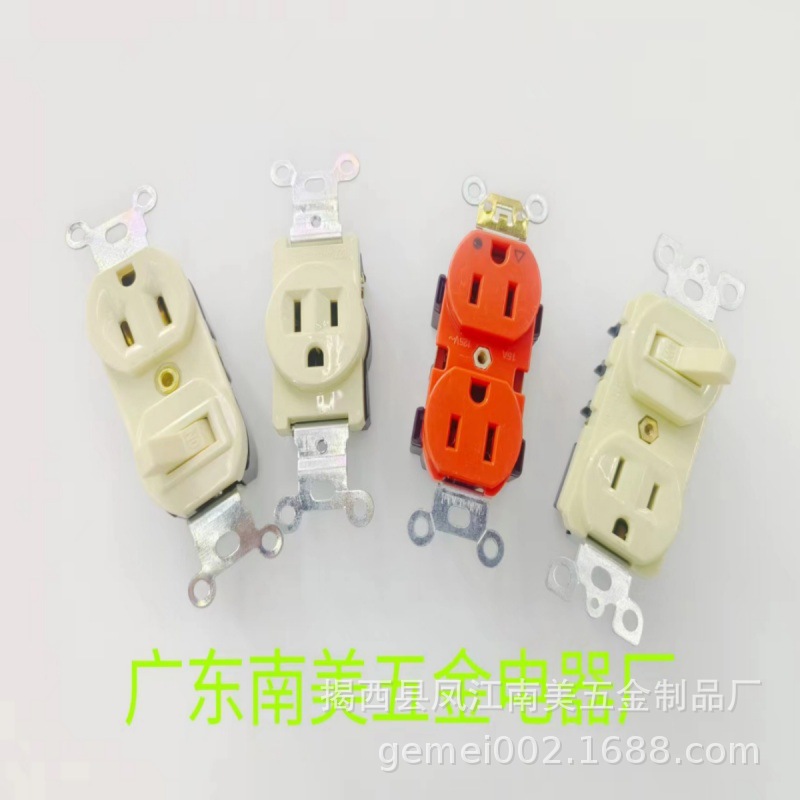 出口委内瑞拉厄瓜多尔巴拿马墨西哥南美地区美标插座美式插头