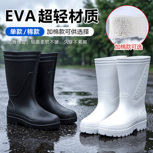 ��̩eva�LͲ��Ͳ�ӽq��ů��ɫ��ѥ��ˮ������Ь�ڱ��N��܇�gˮЬ