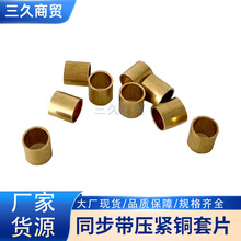 2GTͬ�����~�ۉ��oƬƤ���������۶������~�~�� 3D��ӡ�C���