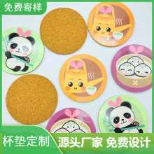 �A�ο�ͨ���w�屭�|DIY��ˮ��ܛľ�|�ӻҼ���͉|ơ�Ƹ���|