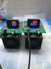 300W���ؓ�d 늳�������늜yԇ�x ����ֱ�����{�Դ�ϻ��yԇ�x