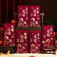 2026����ĥɰ��ϲ��ͨ��С�t���Y��ǧԪ���ս��[���Ƿ����̖���l