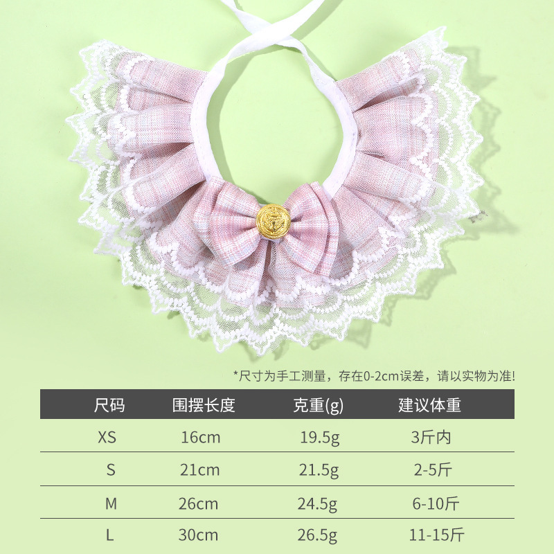 Gato de encaje bufanda babero mascota princesa estilo bufanda arco collar transfronterizo Venta caliente decoraciones al por mayor
