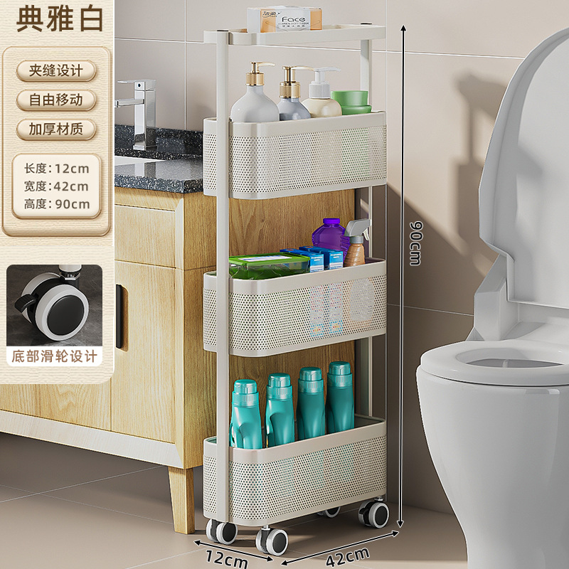 Estante de cocina, espacio de piso a techo, baño doméstico, inodoro, refrigerador, espacio lateral, estante de almacenamiento de carro