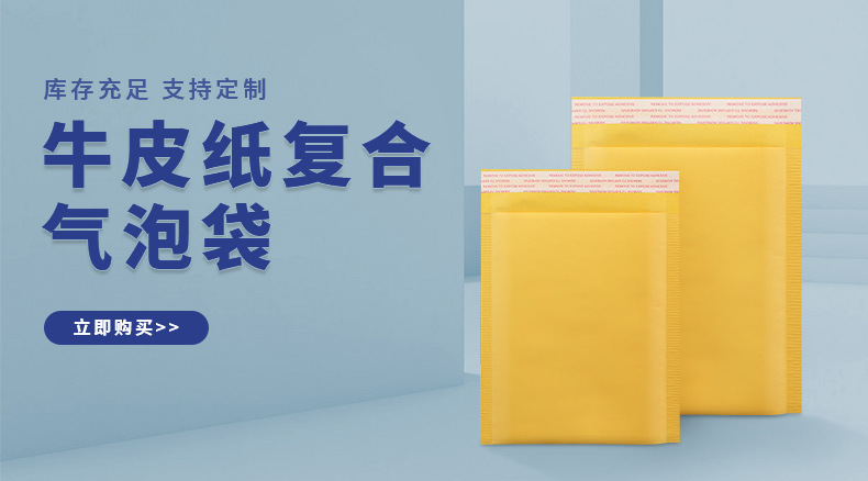 C-_Users_antai_Desktop_店主推荐2_0