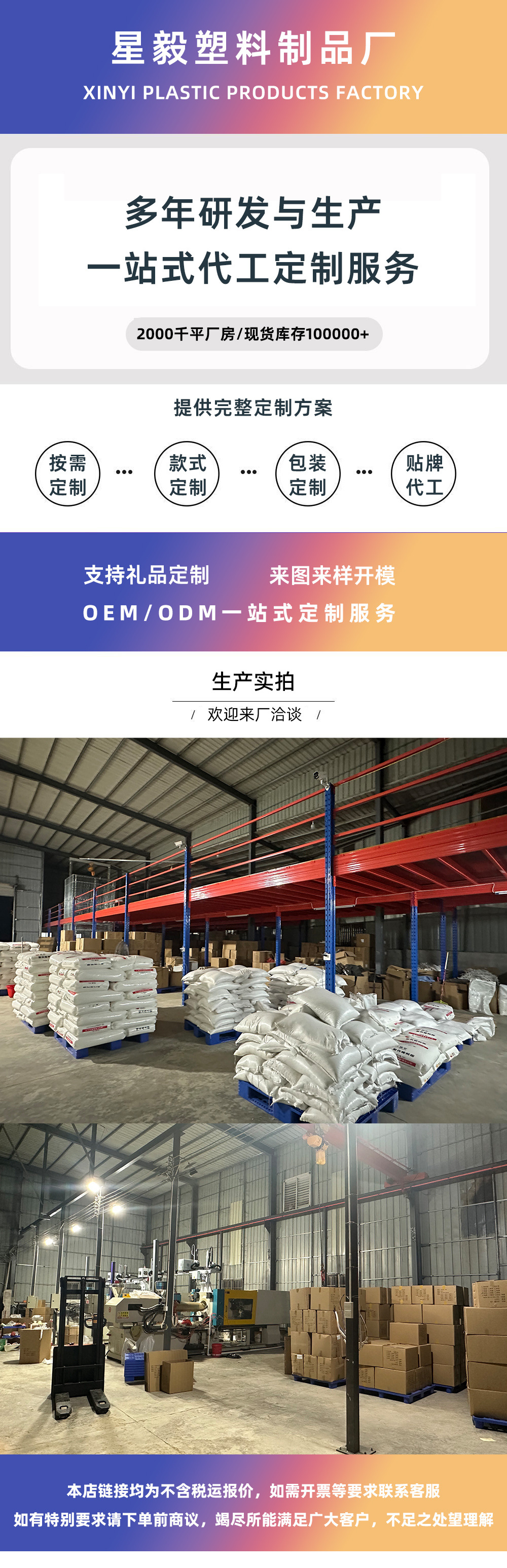 i2idjvmmydSNv11IL5JaeYlVwZOMwUh2NBKQ