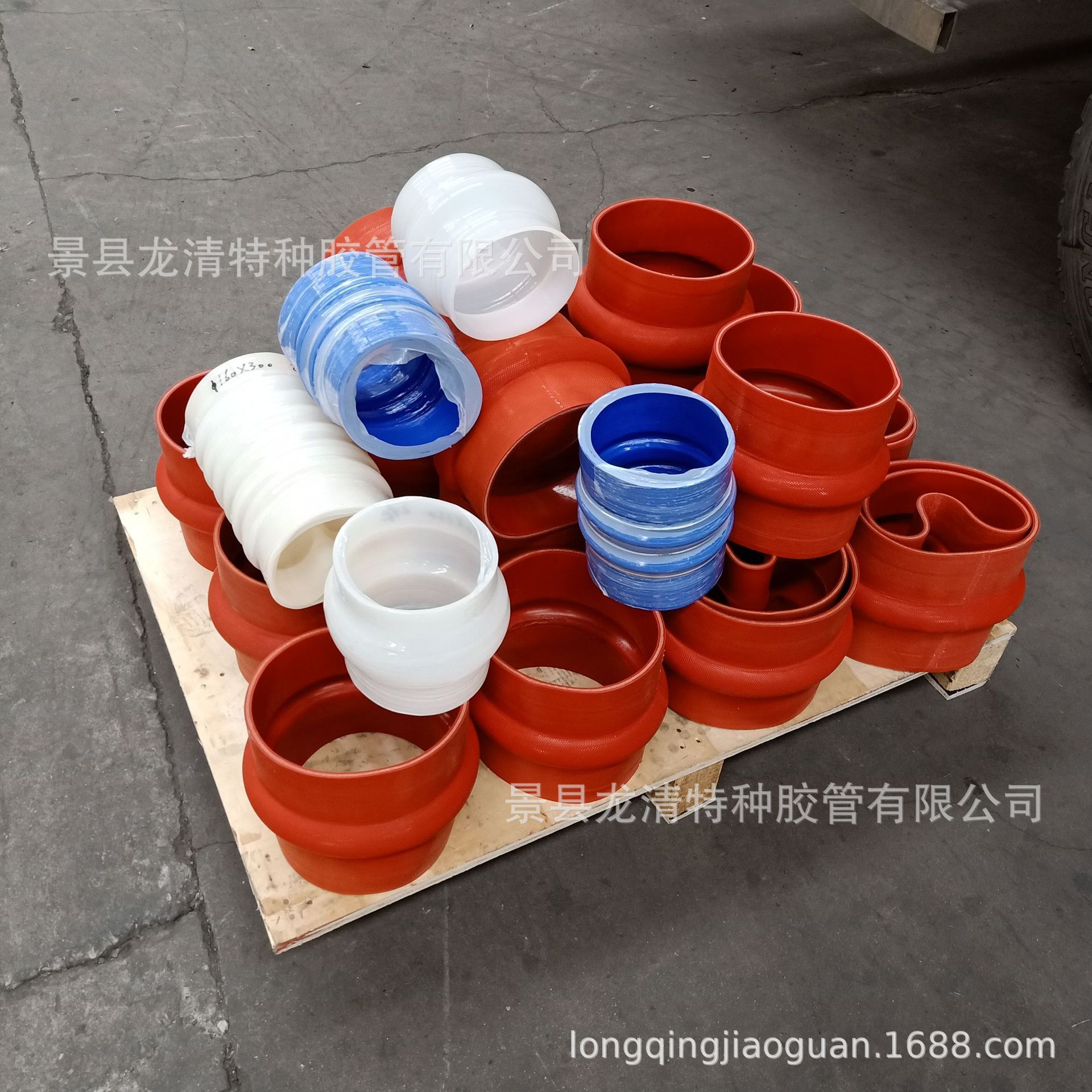 厂家供应硅橡胶软连接件 水泥厂直筒硅胶软连接 大小头硅胶软连接