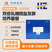 ���u�����p������đ�}�l�����B���ܣ����к̈́�����10ml��HBPT8593