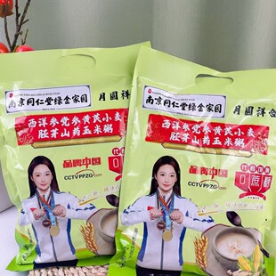 ���]�S��ֱ�N���N�Fُ�Y400g���b�����h�S��С����ѿɽș���׺�