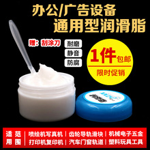 ��ī��ӡ�C��܉�����͇��L�C܉����ɫ���w�S�ЙCе�����X݆����֬