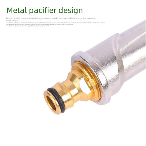 Factory Supply High-Pressure Car Wash Water Gun Home New Copper-Plated Nozzle Thickened Rod Aluminum Alloy Body Multi-Function Water Gun