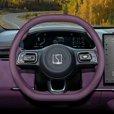 Accessories for Zeekr 8X/007Gt/009, Steering wheel cover - dark-purple-set-type-ultra-thin-style-default