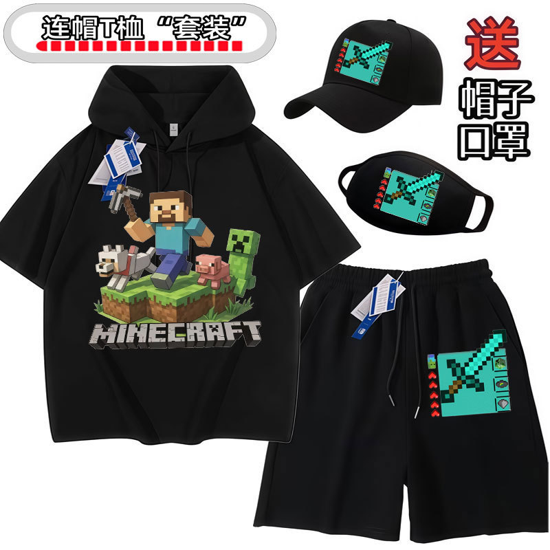 Minecraft Short-Sleeved T-Shirt for Boys Summer Minecraft Creeper Enderman Merchandise Children's Clothing Kids' Wear Minecraft Short-Sleeved T-Shirt for Boys Summer Minecraft Creeper Enderman Merchandise Children's Clothing Kids' Wear