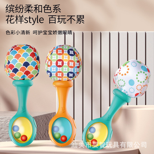 Cross-border rattle baby early education educational toy shaker handbell children's night market stall toy factory wholesale