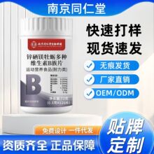 �Ͼ�ͬ�����\���VĵϠ��N�S����B��Ƭ�ٷ���Ş����Ʒ���l���l