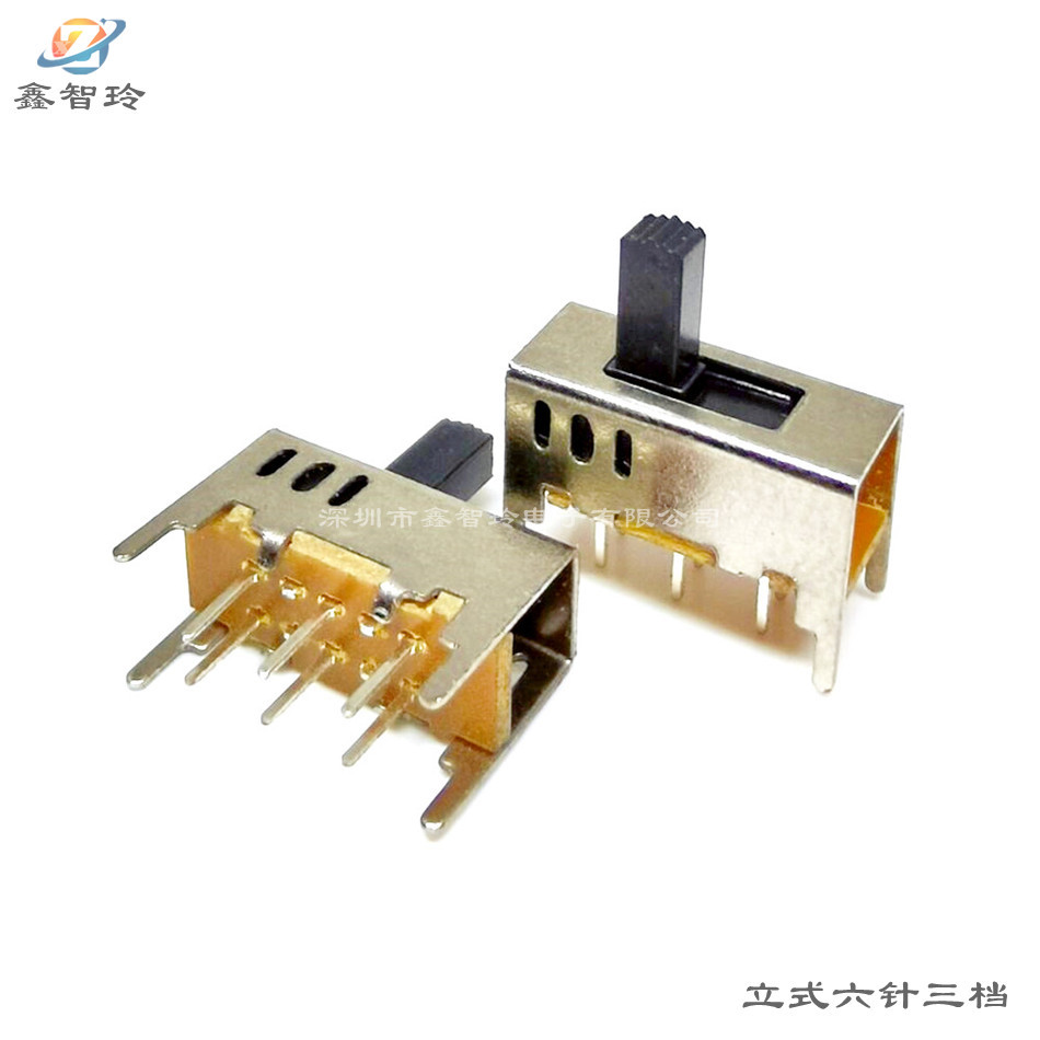 SS23D01 三档六针拨动开关 双极三位电蚊拍开关  6脚3档滑动开关