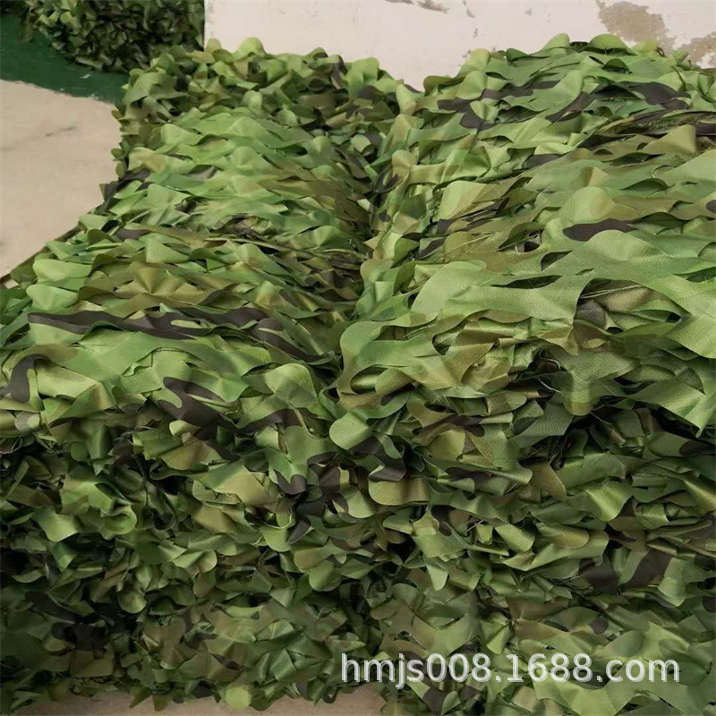 Camouflage Netting for Outdoor Shading, Mountain Greening, Garden Decoration, Sun Protection, Thickened Concealment Netting