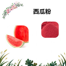 �����R˹���� ����Ƥ�� ˮ���Է�ĩ ��ȡ�� 2kg���� ����ă�