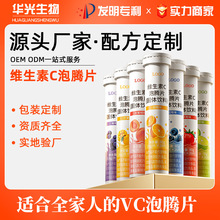 VC���vƬOEM�����N�ƴ���늽��|������ţ����S����CƬ�߾SC����