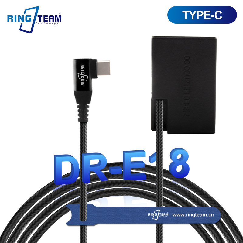 Applicable to Canon R 10 750D 760D 77D 800D camera TYPEC fake battery external PD charging treasure