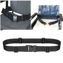 跨境厂商电动手动轮椅带瘫痪人老年人座椅防摔绑带Mulligan动态关