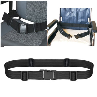 Cross-border manufacturers electric manual wheelchair with paralyzed elderly seat anti-fall strap Mulligan dynamic off