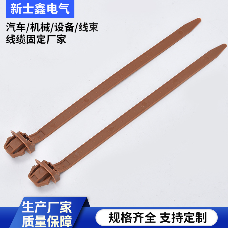 汽车专用尼龙扎带 椭圆孔7x12mm PP9102301 CS02绑带