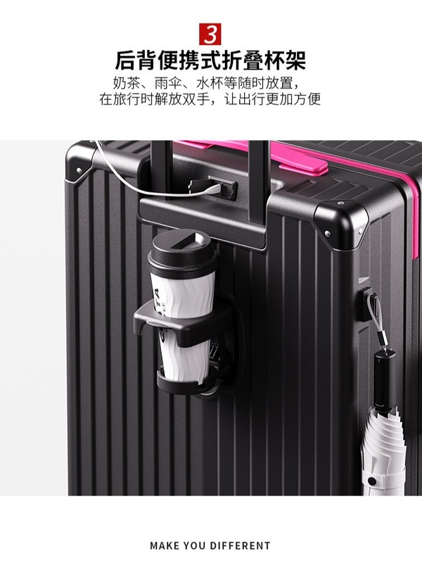 平湖行李箱女拉杆箱男结实耐用学生万向轮20寸登机箱密码箱旅行箱|undefined