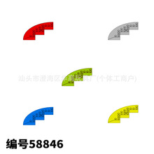 ��ľ��� �����ָ�58846�ƽ� ���� С����ɢ�� ��Ʒ ����