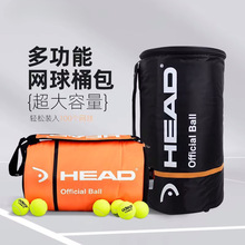 HEAD���¾W��Ͳ���μ�б����Ӻ��������ˮ�����100����Ͱ��