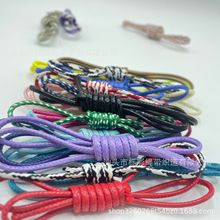 ֱ�N���l�������c����Ϟ�K�h��DIY������K�ֹ����� ���ư��b�K