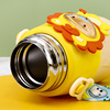 Cute children's glass stainless steel, thermos, handheld bag strap with glass