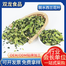 Óˮ���m���S�����l���{�������m���~Óˮ�߲˸ɾG��Ҭ�����m��