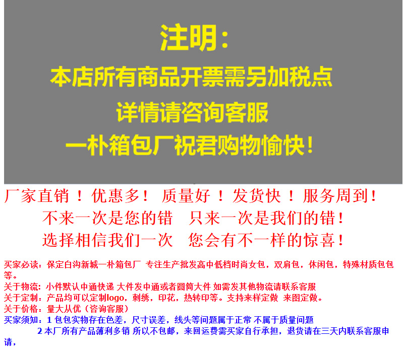 QQ截?20220917182600