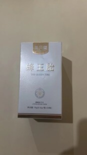 Ӣؐ������̥��Ӽ���ɷ�Ƭ�W�tͬ��׽�ʳ�É�Ƭ�ǹ�0.6g*30��/��