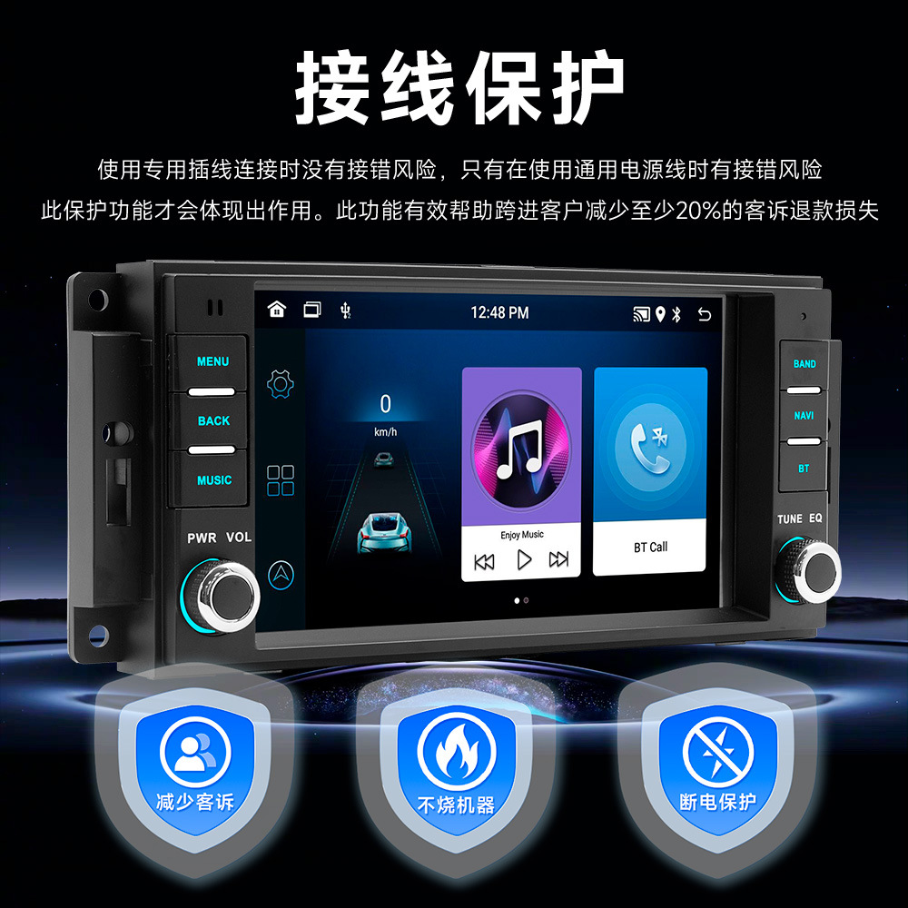 Aplicable a Jeep Wrangler / Dodge / Chrysler carplay gran pantalla de navegación Android en coche todo en uno