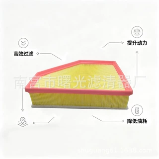 源头厂家13718594535适用宝马2 G42空气滤清器G28 G20 G80空气格
