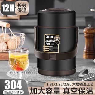 �����Ͱ����12С�r���L304���P��ϰ�����ˌW���������㮔��