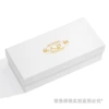 Private custom -made white (gold)