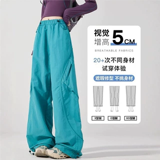 OOTD户外潮流美式弯刀工装裤男士纯棉时尚高级感阔腿情侣休闲裤