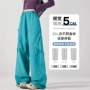 男士美式户外时尚工装裤