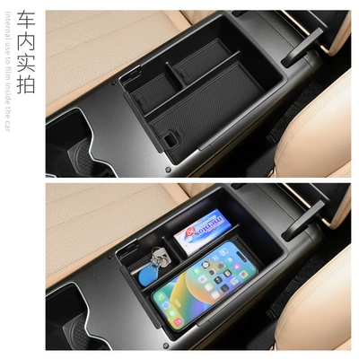 special supplies modification accessories, Car storage bag/box